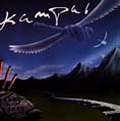 Kampai picture Kampai picture