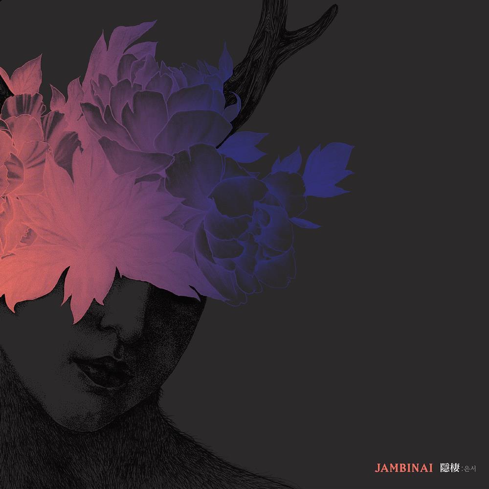 Jambinai - A Hermitage (隱棲은서) CD (album) cover