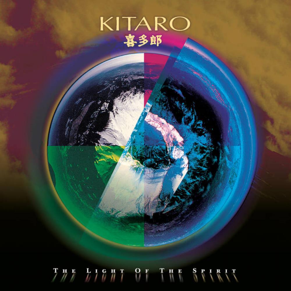Kitaro - The Light of the Spirit CD (album) cover
