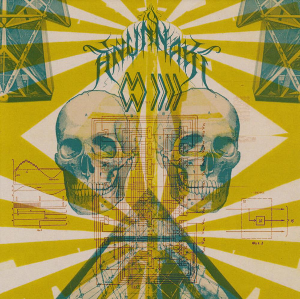 The Band Whose Name Is A Symbol - Anunnaki / The Band Whose Name is a Symbol: Split CD (album) cover