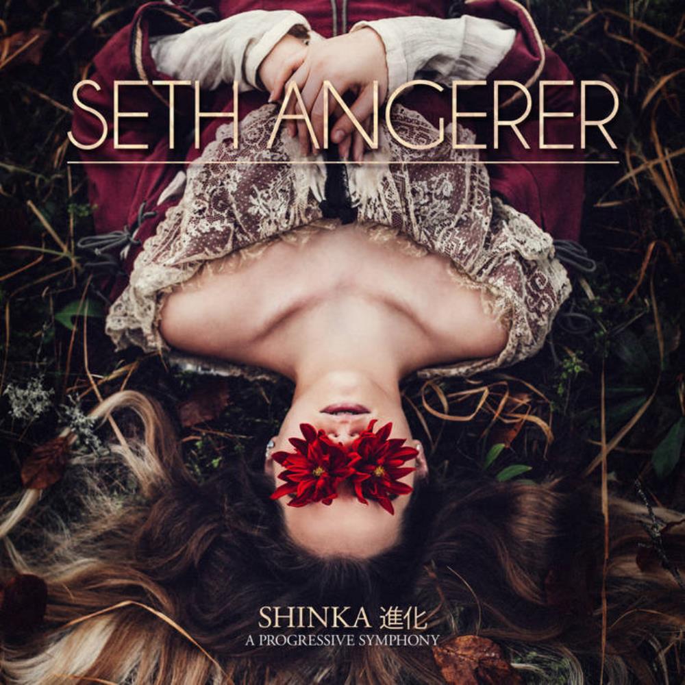 Seth Angerer Shinka 進化 - A Progressive Symphony album cover