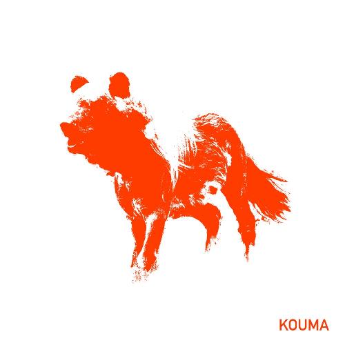 Kouma Kouma album cover