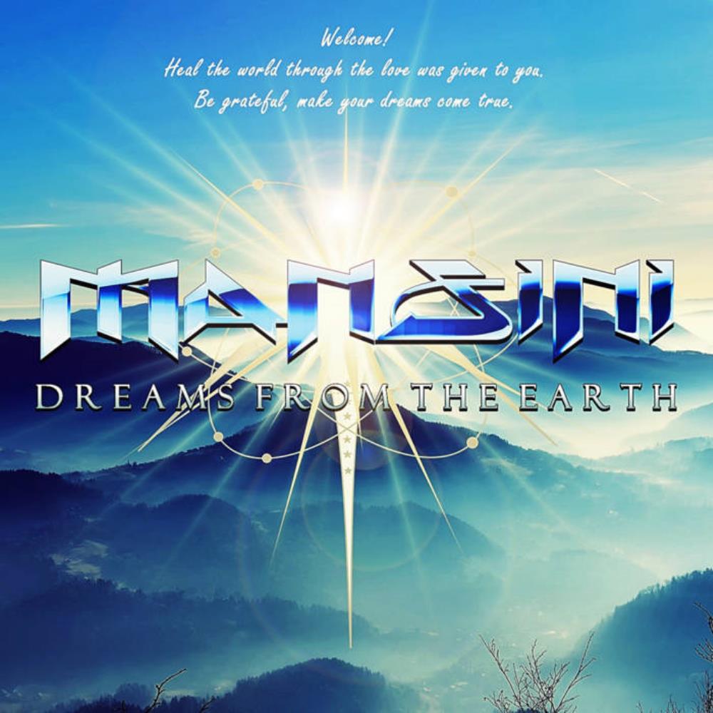 Bruno Mansini Dream From the Earth album cover