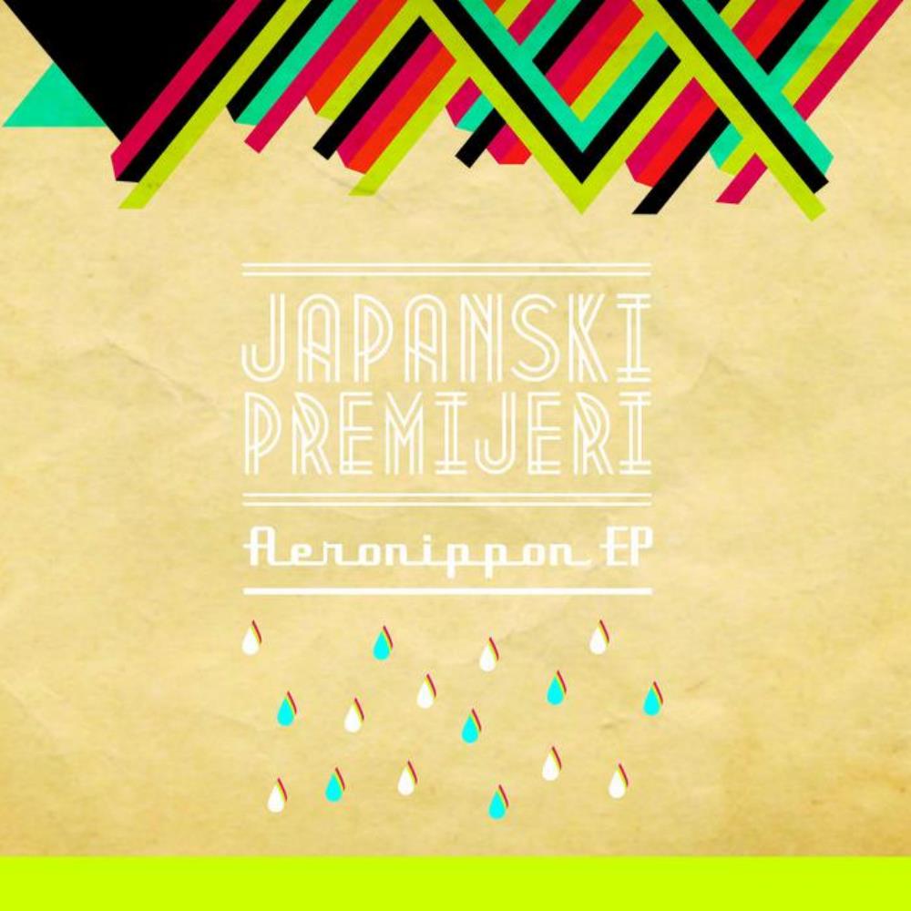 Japanski Premijeri Aeronippon EP album cover