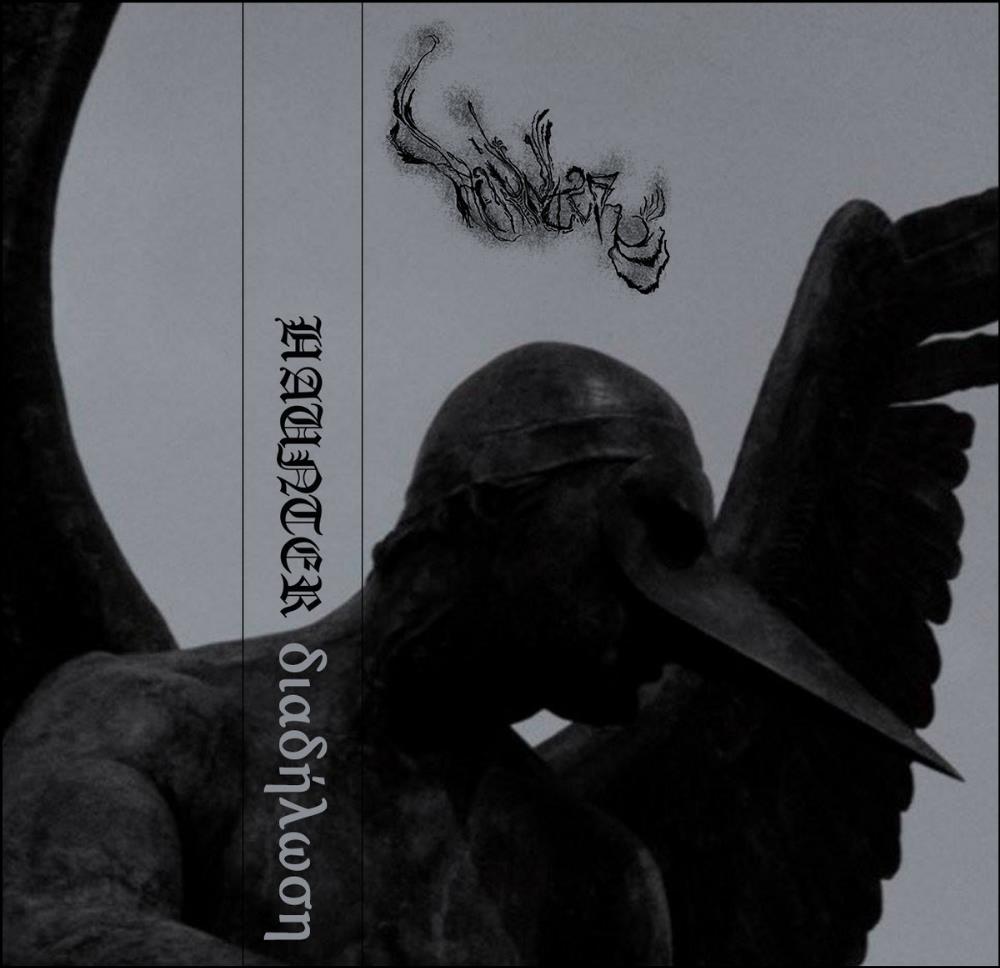 Haunter - διαδήλωση CD (album) cover