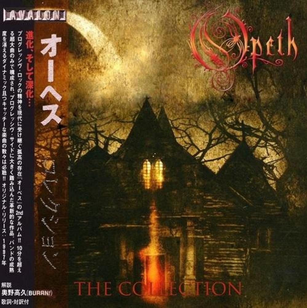 Opeth - The Collection CD (album) cover