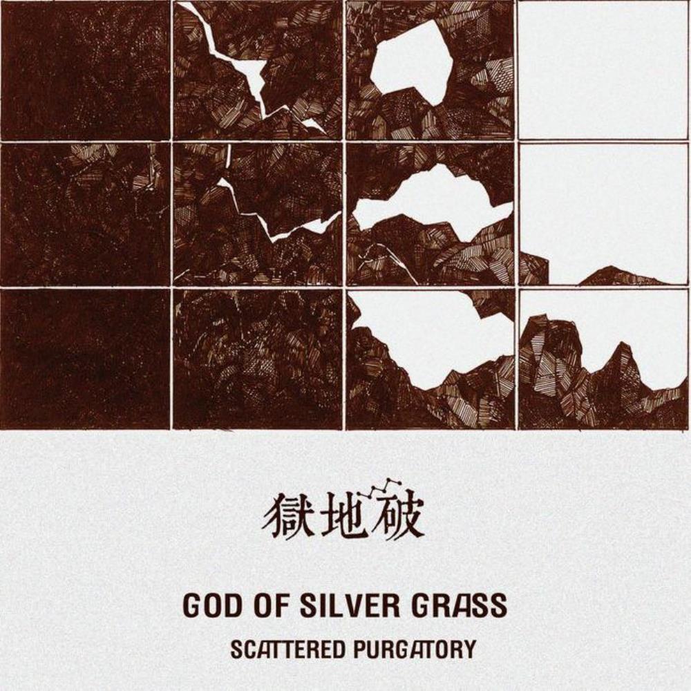 Scattered Purgatory - God Of Silver Grass CD (album) cover