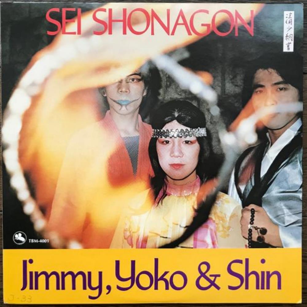 Jimmy Yoko & Shin Sei Shonagon album cover