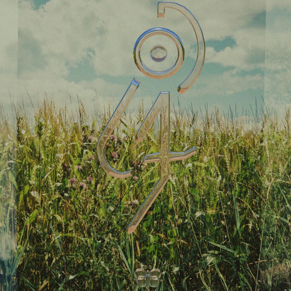 Perside Qu'est-ce tu fais l? album cover