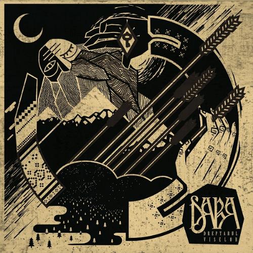 Dara - Dreptarul Viselor CD (album) cover
