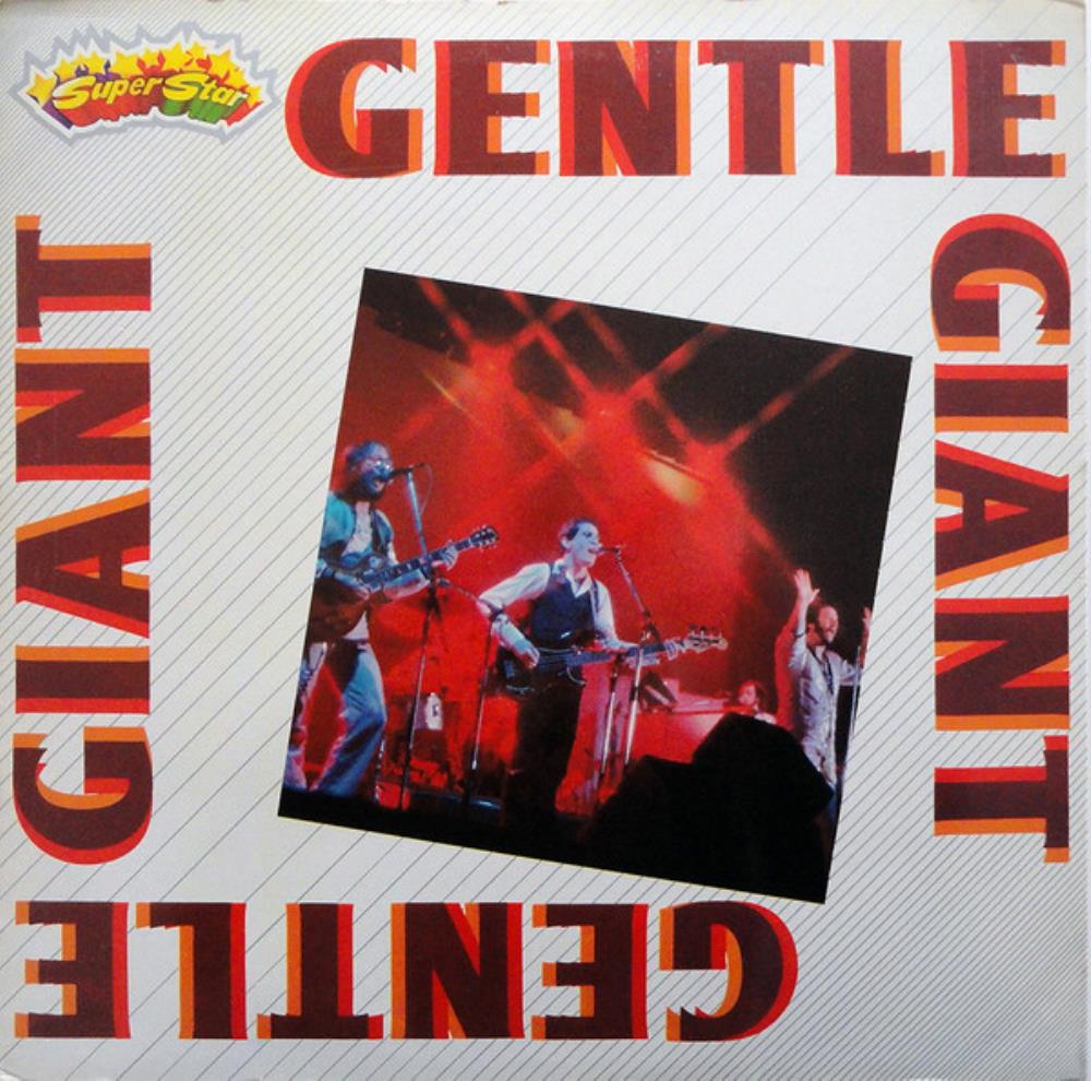 Gentle Giant - Gentle Giant CD (album) cover