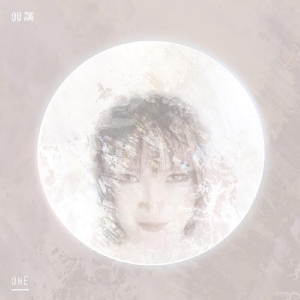 OU - one CD (album) cover
