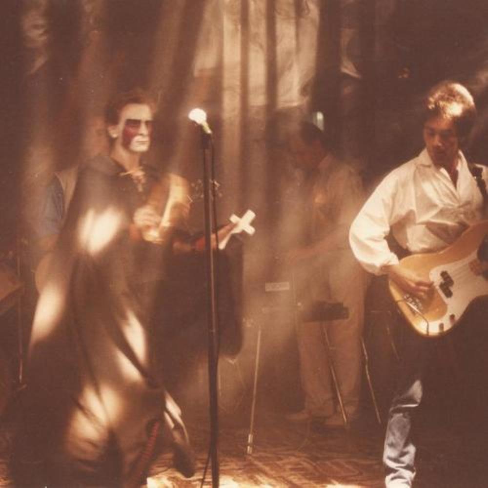 Galahad Galahad PROG Sampler album cover