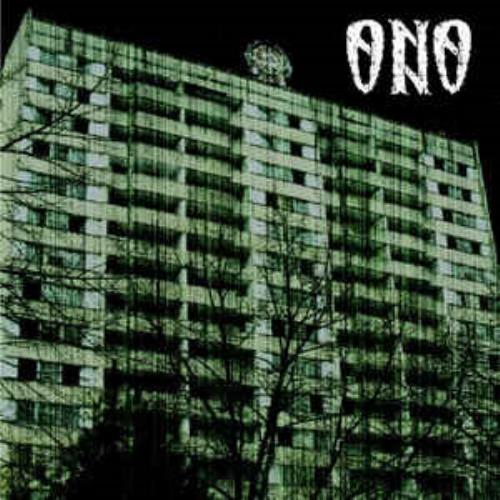 0N0 Cyberjunk's Not Dead album cover
