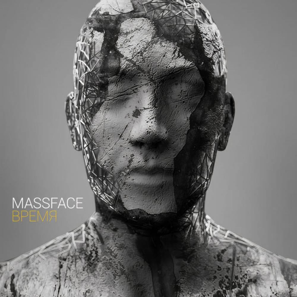 Massface - В​р​е​м​я CD (album) cover