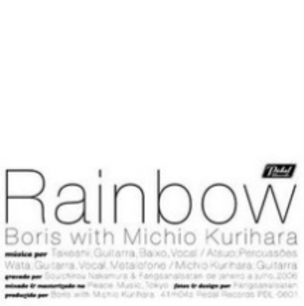 Boris - Rainbow (with Michio Kurihara) CD (album) cover