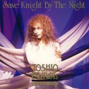Gerard - Save Knight by the Night CD (album) cover