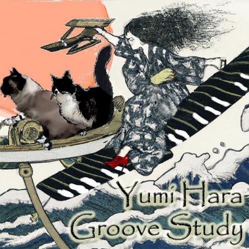 Yumi Hara Groove Study album cover