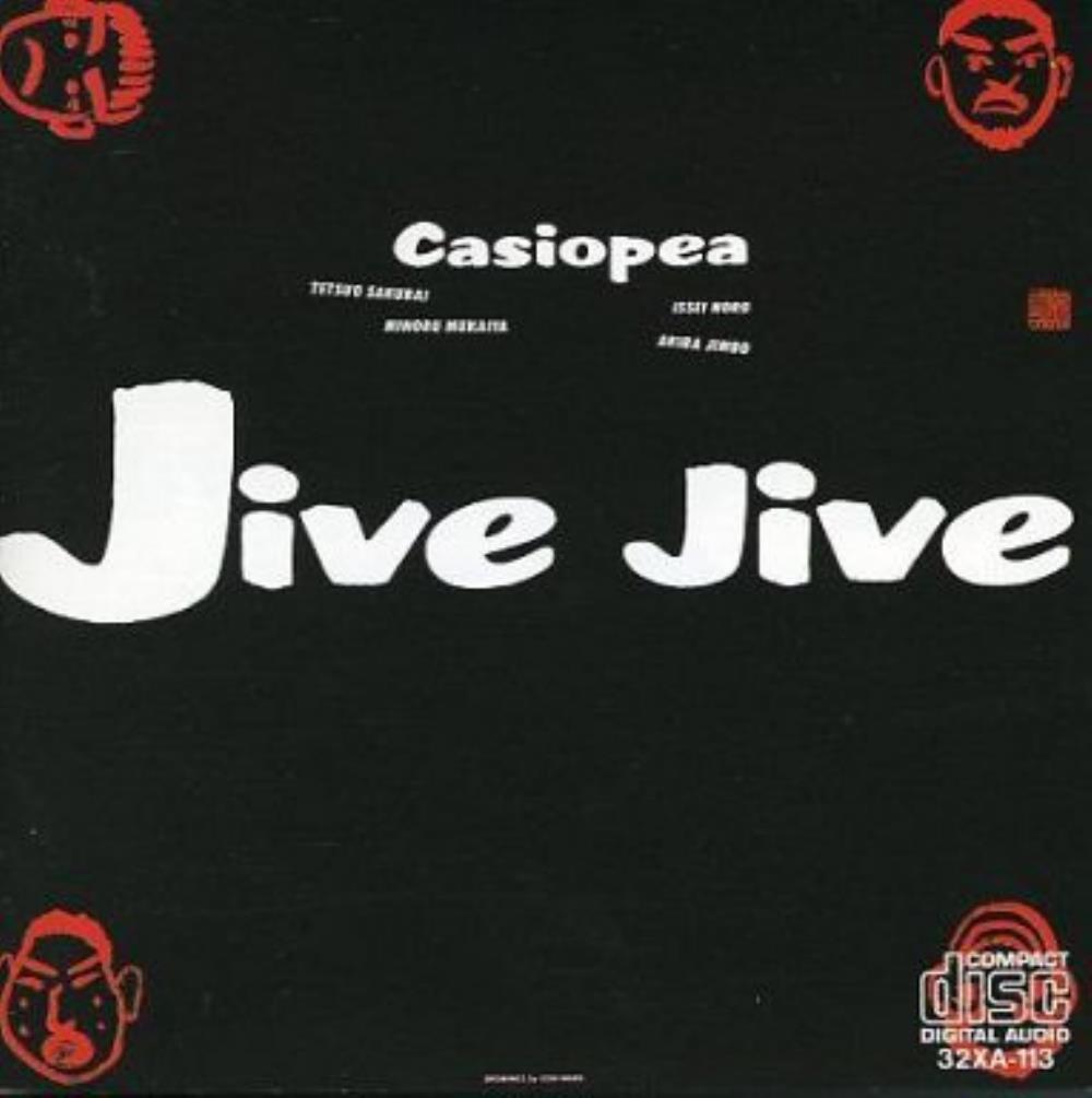 Casiopea Jive Jive album cover