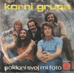 Korni Grupa (Kornelyans) - Pokloni Svoj Mi Foto CD (album) cover