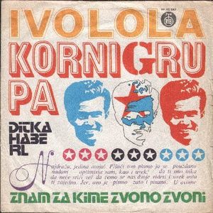 Korni Grupa (Kornelyans) - Ivo Lola CD (album) cover