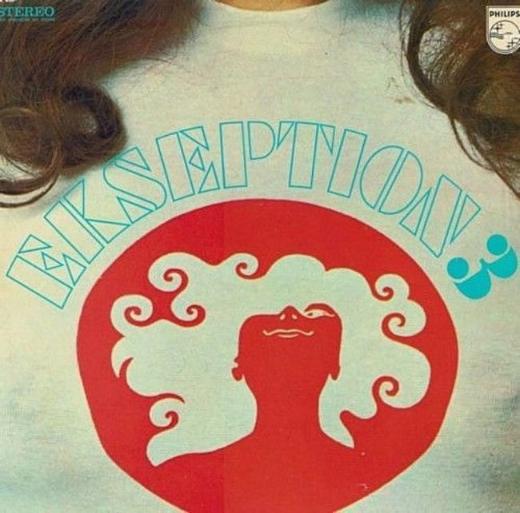 Ekseption3 album cover Ekseption 3 album cover