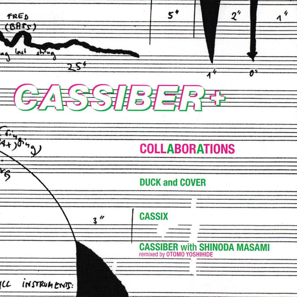 Cassiber Collaborations album cover