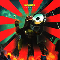 GongzillaSuffer album cover Gongzilla Suffer album cover