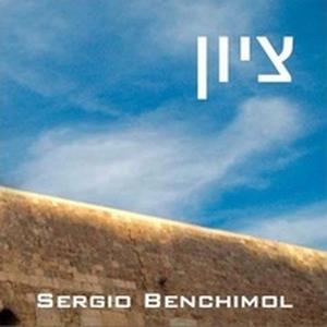 Sergio Benchimol Tsion album cover
