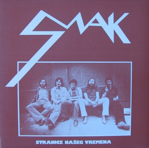 SmakStranice Naseg Vremena album cover Smak Stranice Naseg Vremena album cover