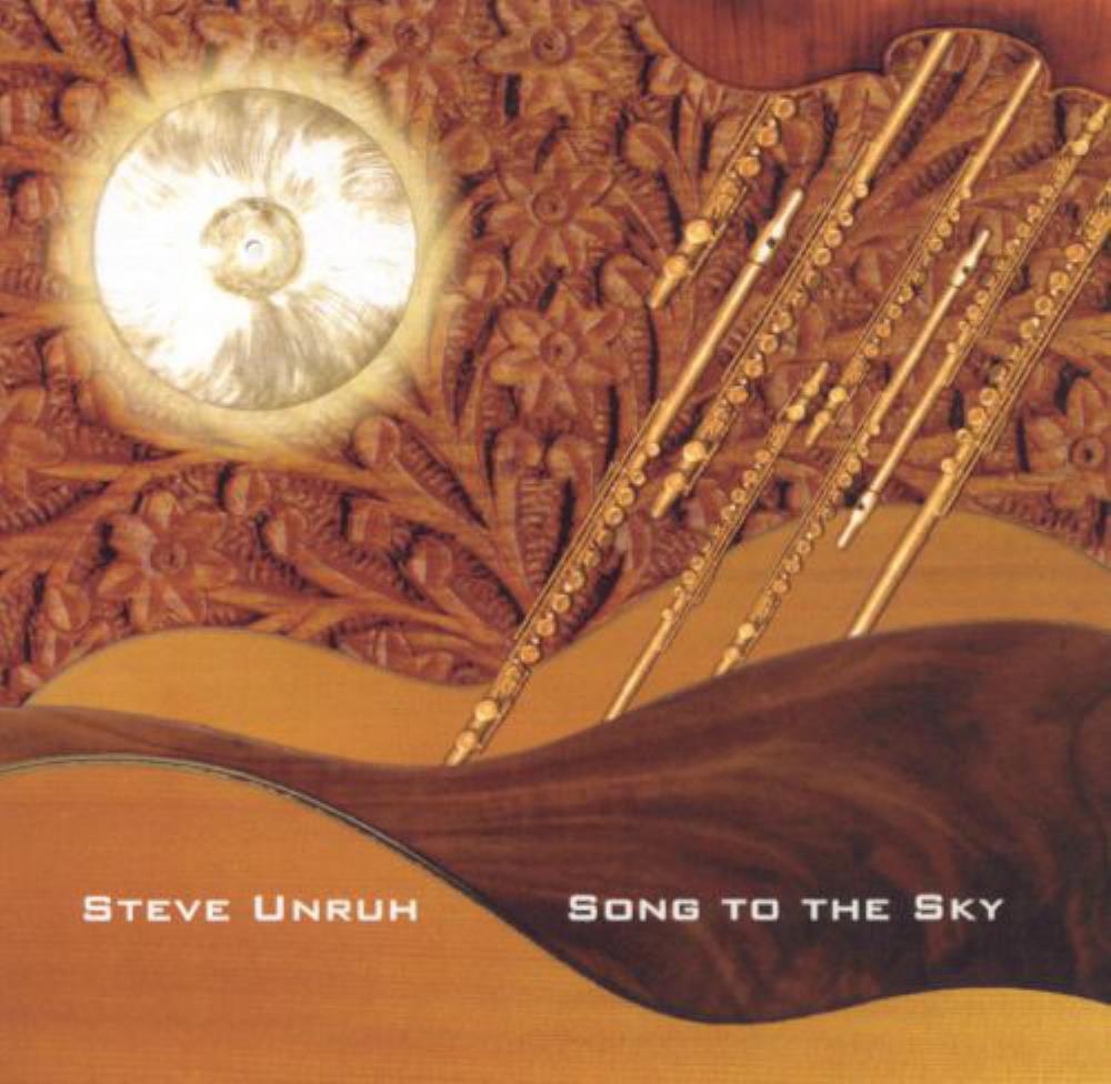 Steve Unruh - Song To The Sky CD (album) cover