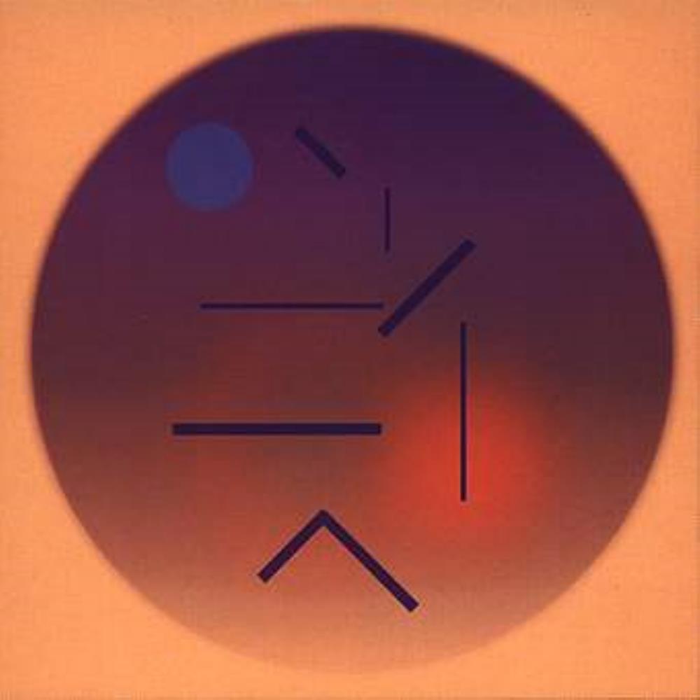 Brian Eno I Dormienti album cover