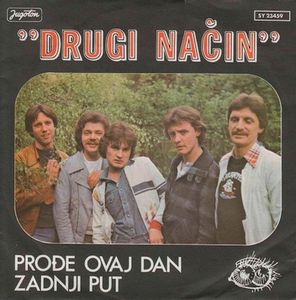 Drugi Način Prodje Ovaj Dan album cover