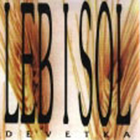 Limmagine%20http://www.progarchives.com/progressive_rock_discography_covers/1689/cover_12561724102005.jpg%20non%20pu%20essere%20visualizzata%20poich%20contiene%20degli%20errori.