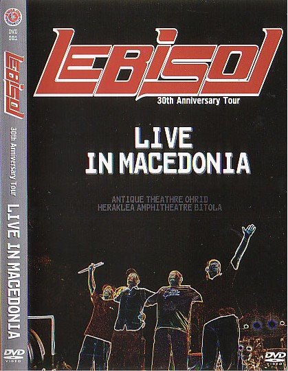 Leb I Sol Live in Macedonia album cover