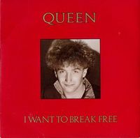 Queen I Want to Break Free / Machines album cover