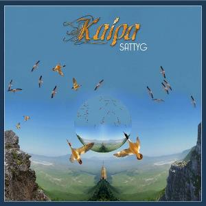 Kaipa Sattyg album cover