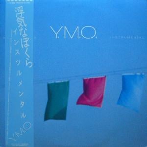 Yellow Magic Orchestra Naughty Boys Instrumental album cover