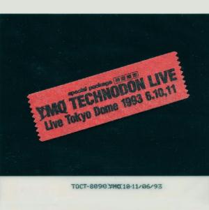 Yellow Magic Orchestra - Technodon Live CD (album) cover