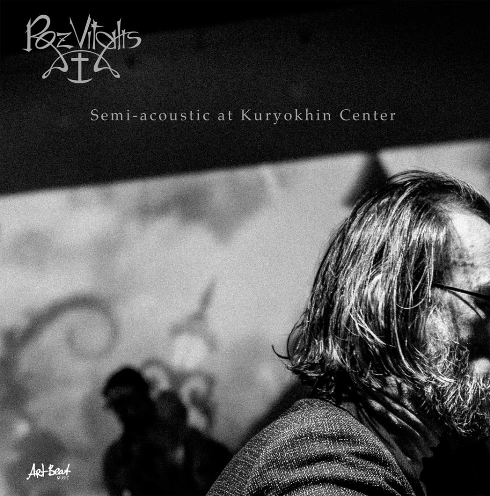 Roz Vitalis - Semi-acoustic at Kuryokhin Center CD (album) cover