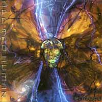 All Too Human - Entropy CD (album) cover