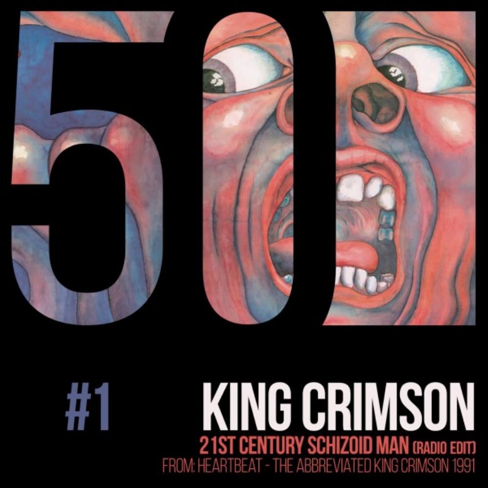 King Crimson 21st Century Schizoid Man album cover