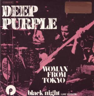 Deep Purple Woman from Tokyo album cover