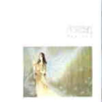 Novela - Requiem CD (album) cover