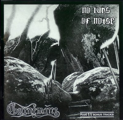 Gurnemanz - No Rays Of Noise CD (album) cover