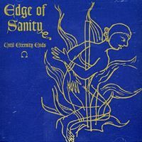 Доклад: Edge of Sanity