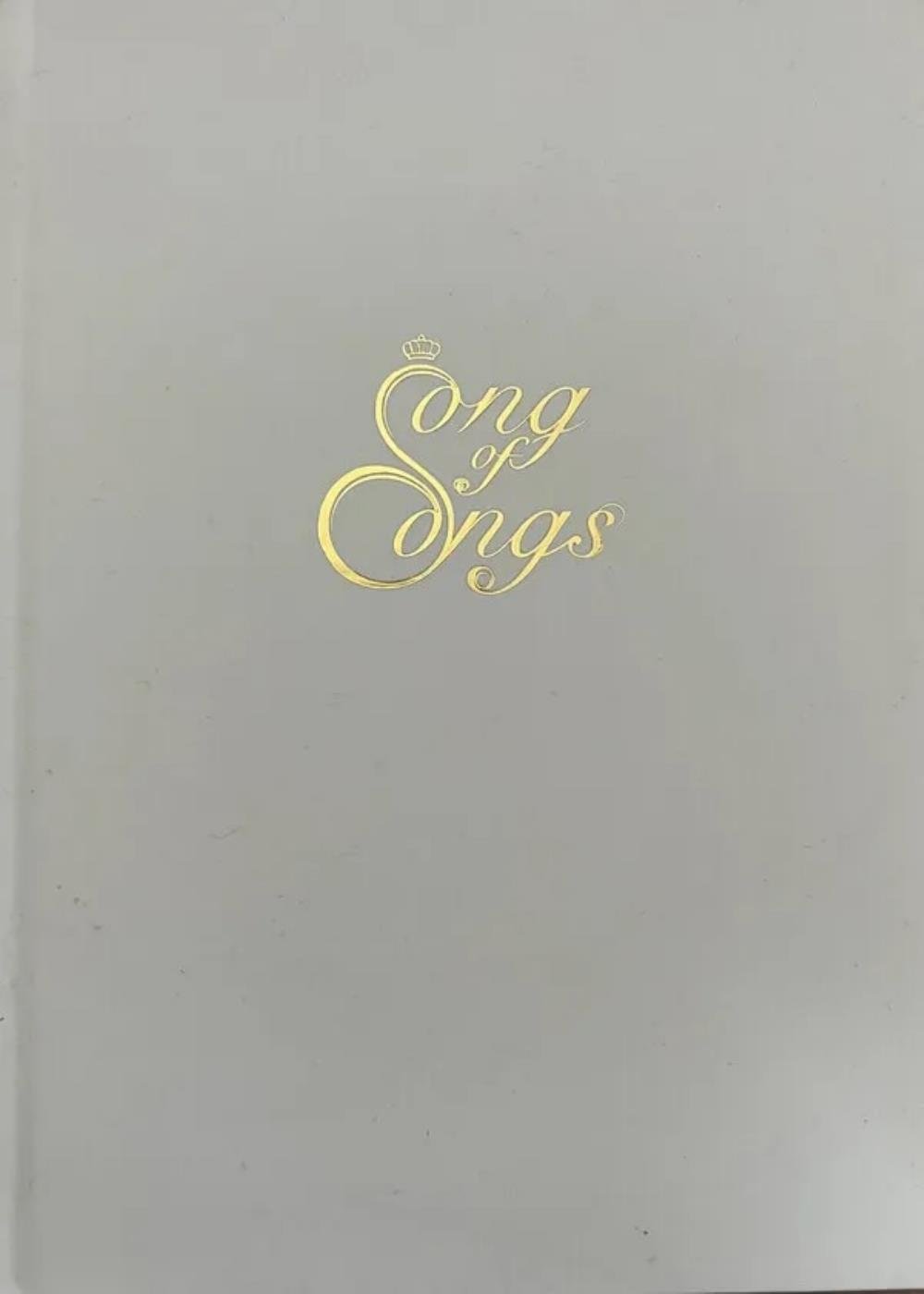 John Zorn Song of Songs album cover