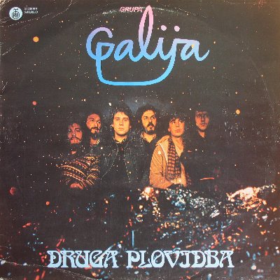 Galija - Druga plovidba CD (album) cover