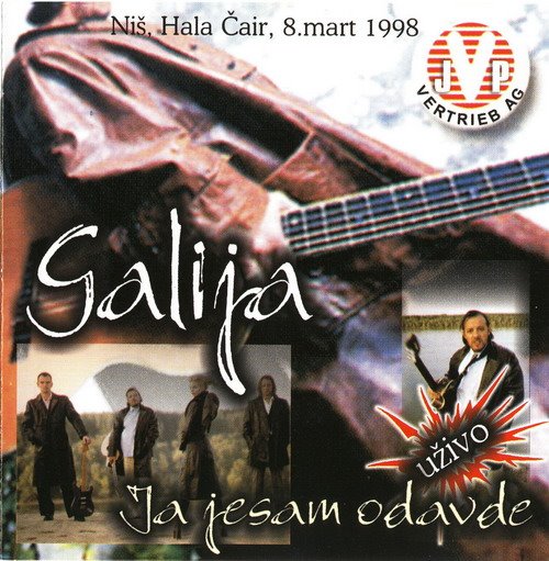 Galija Ja jesam odavde album cover