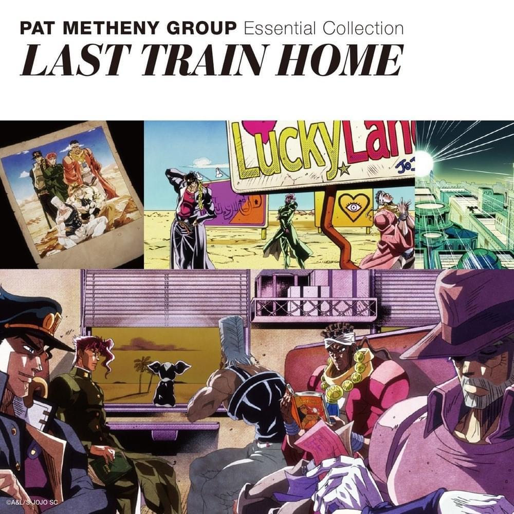 Pat Metheny Pat Metheny Group: Essential Collection - Last Train Home album cover